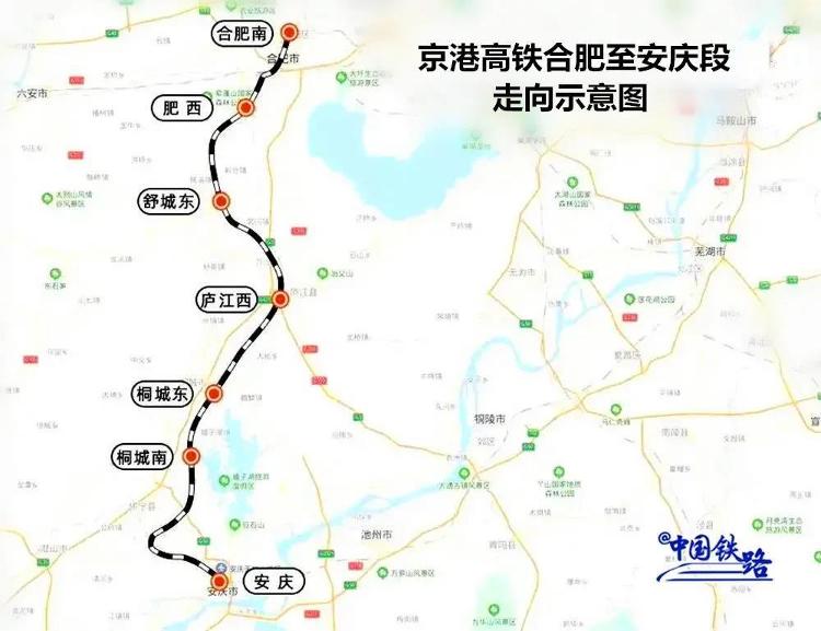 县县通高铁是什么概念网友我家乡要建第11个高铁站了