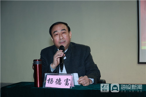 杨德富龙口市音乐家协会组织的这次培训学习,让声乐工作者增强了党性