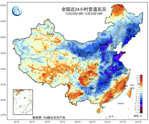 没有最低只有更低全国气温创新低进程图出炉看你家哪天最冷