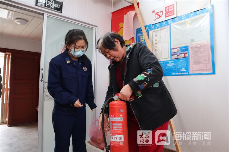 灭火器大众网·海报新闻记者 栾雨文 见习记者 尹钰婷 通讯员 王乐扬