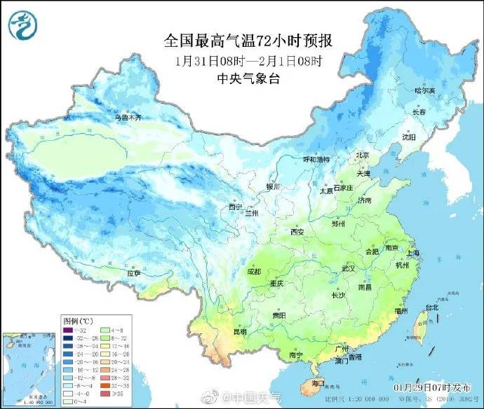 春节假期全国天气预报新鲜出炉