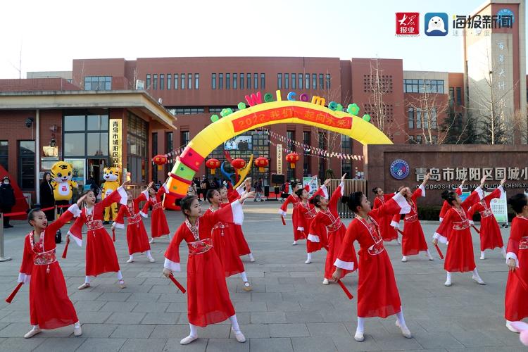 礼德小学城阳区育才小学城阳区天泰城学校国科大青岛附属实验学校责编