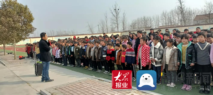 为弘扬雷锋精神,倡导校园文明新风,近日,成武县苟村集镇刘海小学开展