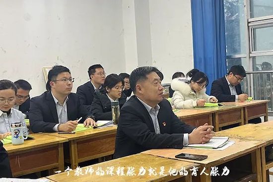 揭秘一位中学校长工作的12小时潍坊实验中学