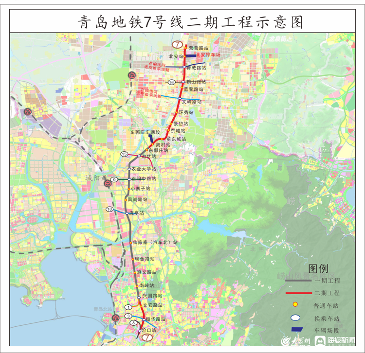 青岛公布未来三年地铁建设开发方案4号线2022年底空载试运行还有多条