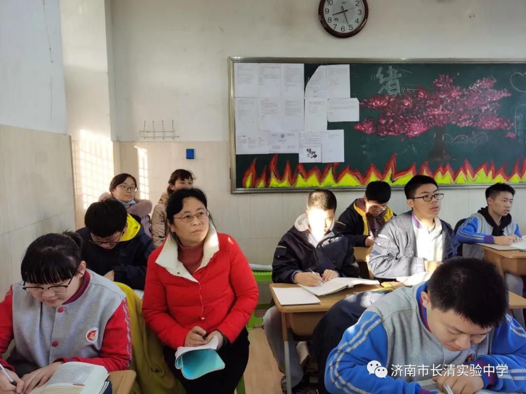 分享,融合,提升 长清区实验中学老师赴济南市甸柳一中学习交流