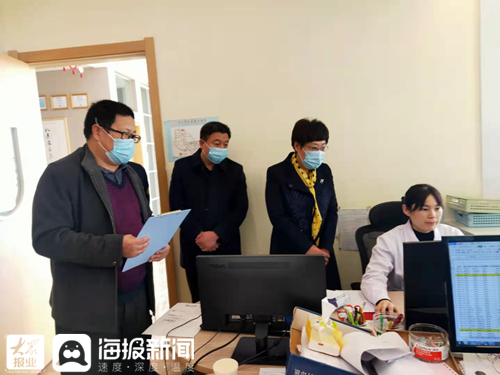 罗庄区医疗保障局到圣博康复医院开展调研活动_罗庄_大众网临沂