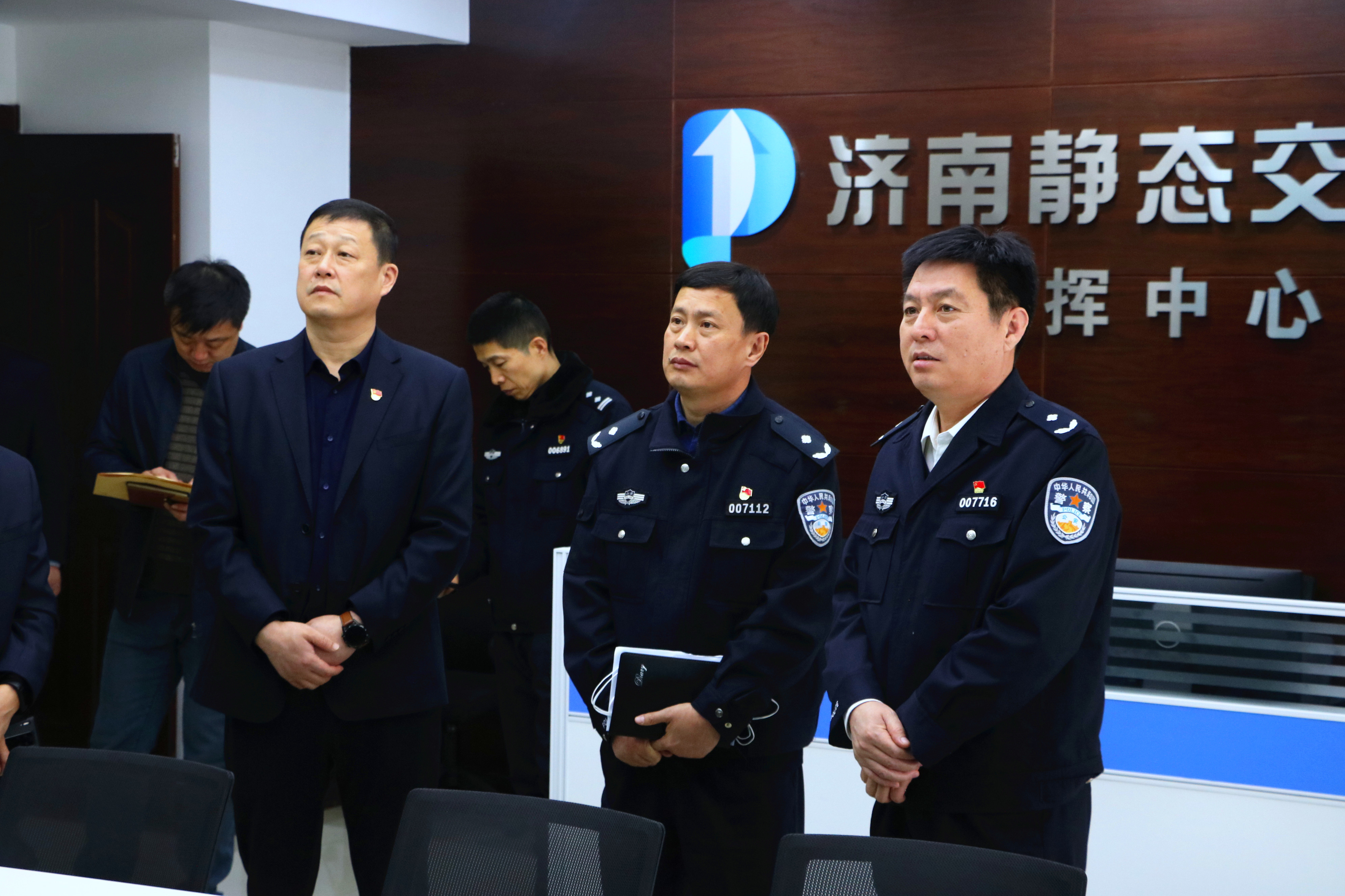 济南市交警支队领导到济南静态交通集团指导工作