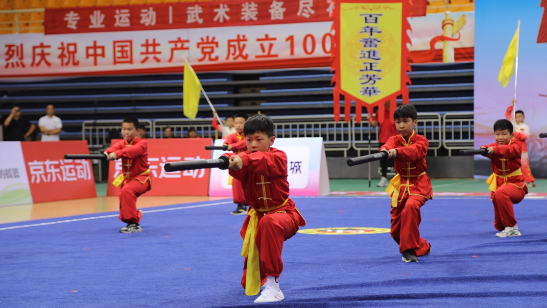 "京东运动杯" 2020年中国中学生武术锦标赛 (小学生训练营 ) 在济南