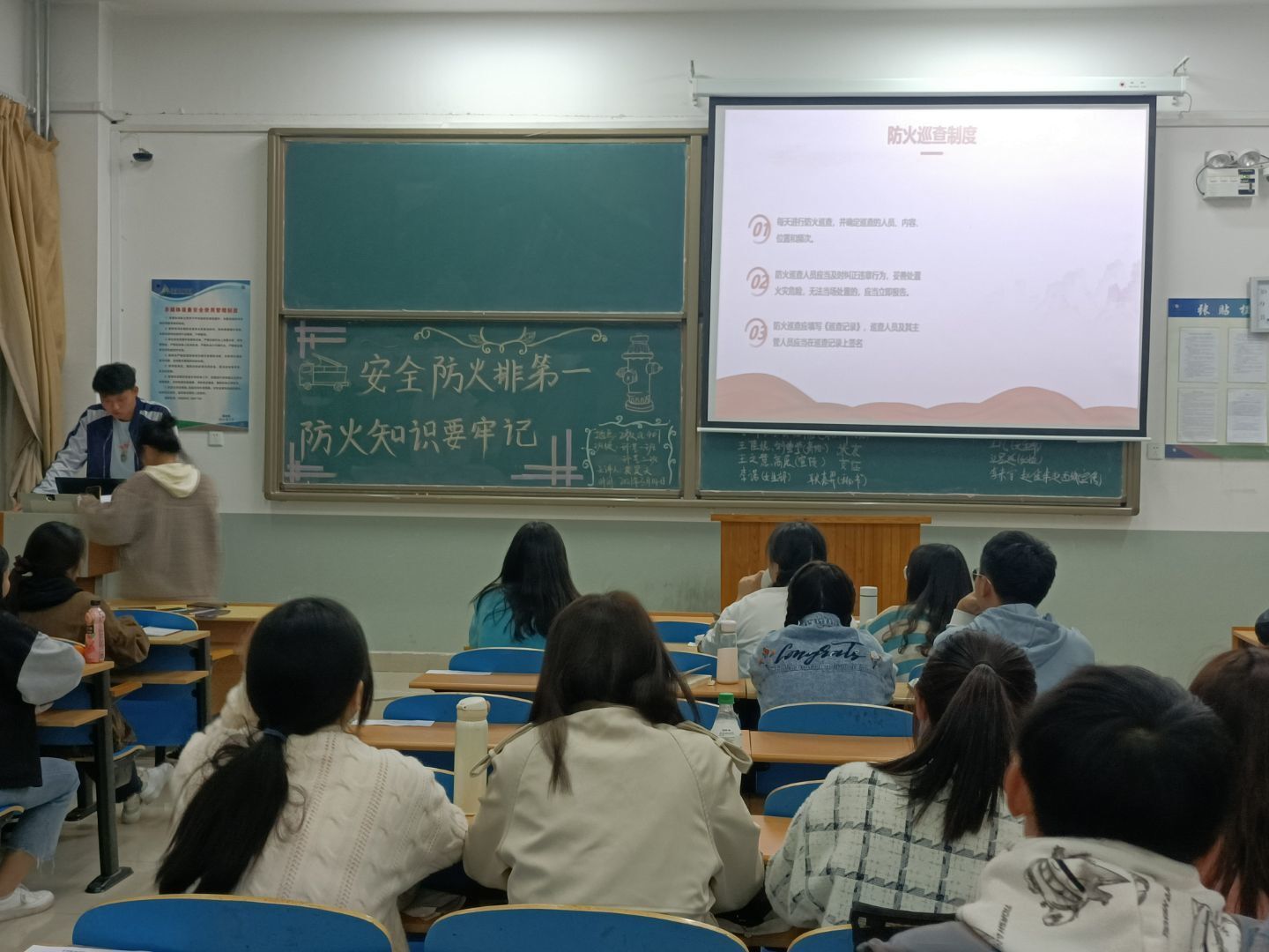 東營職業學院建築與環境工程學院開展安全防火排第一防火知識要牢記