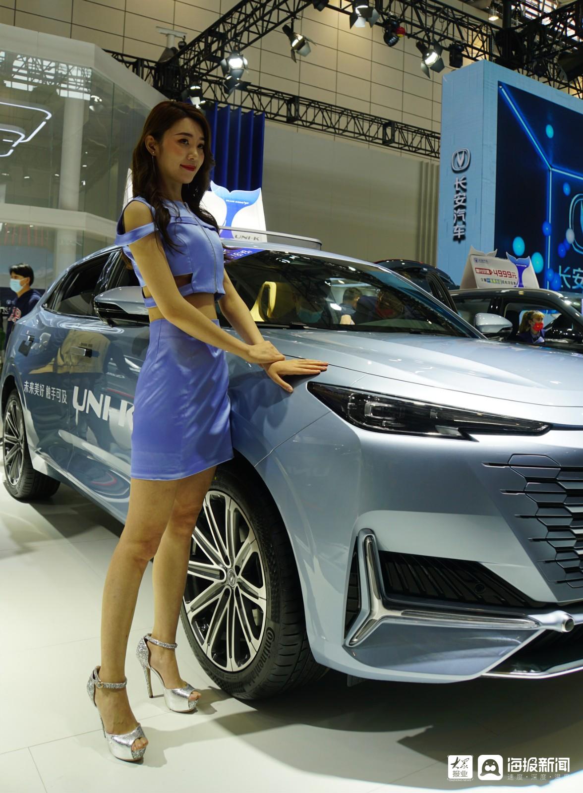 2021齐鲁国际车展之美模助力中国长安篇