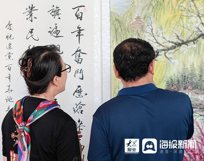 笔墨情怀庆祝建党100周年书画摄影展