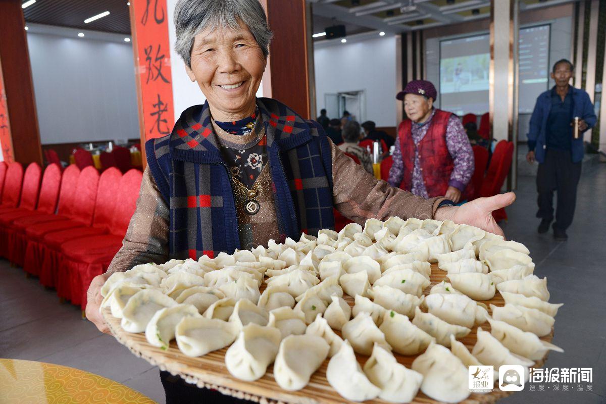 孝老爱亲饺子宴图片