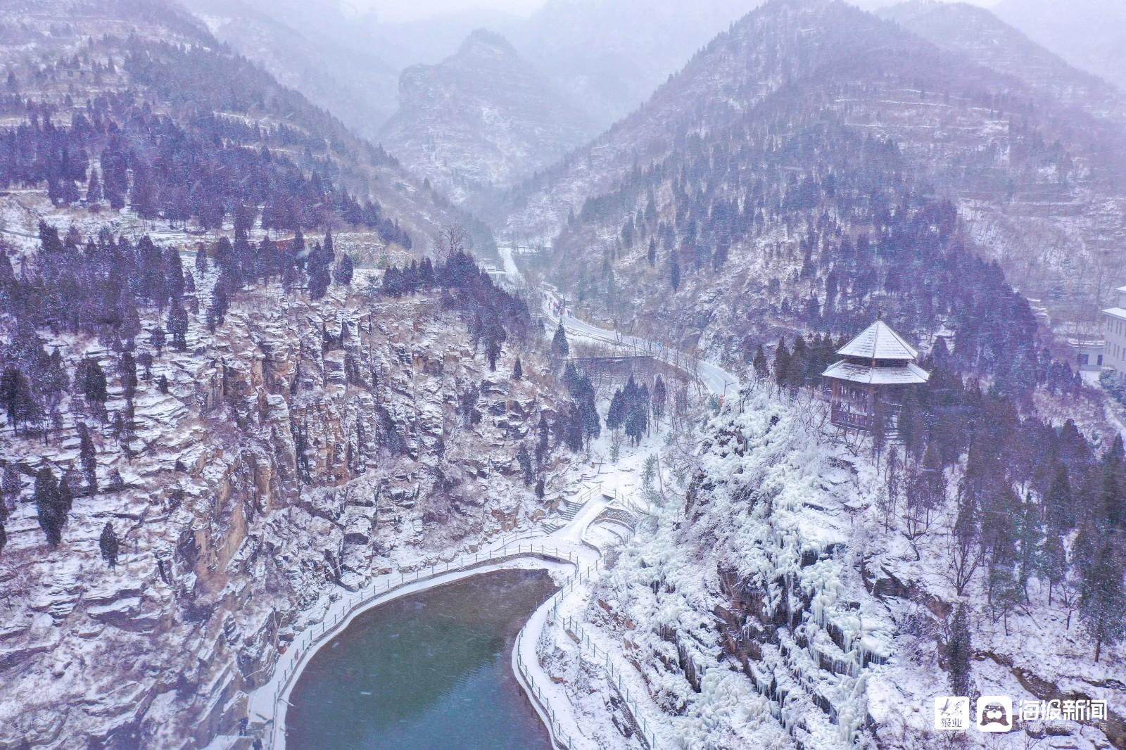 地址:山東省淄博市淄川區太河鎮潭溪山旅遊度假區