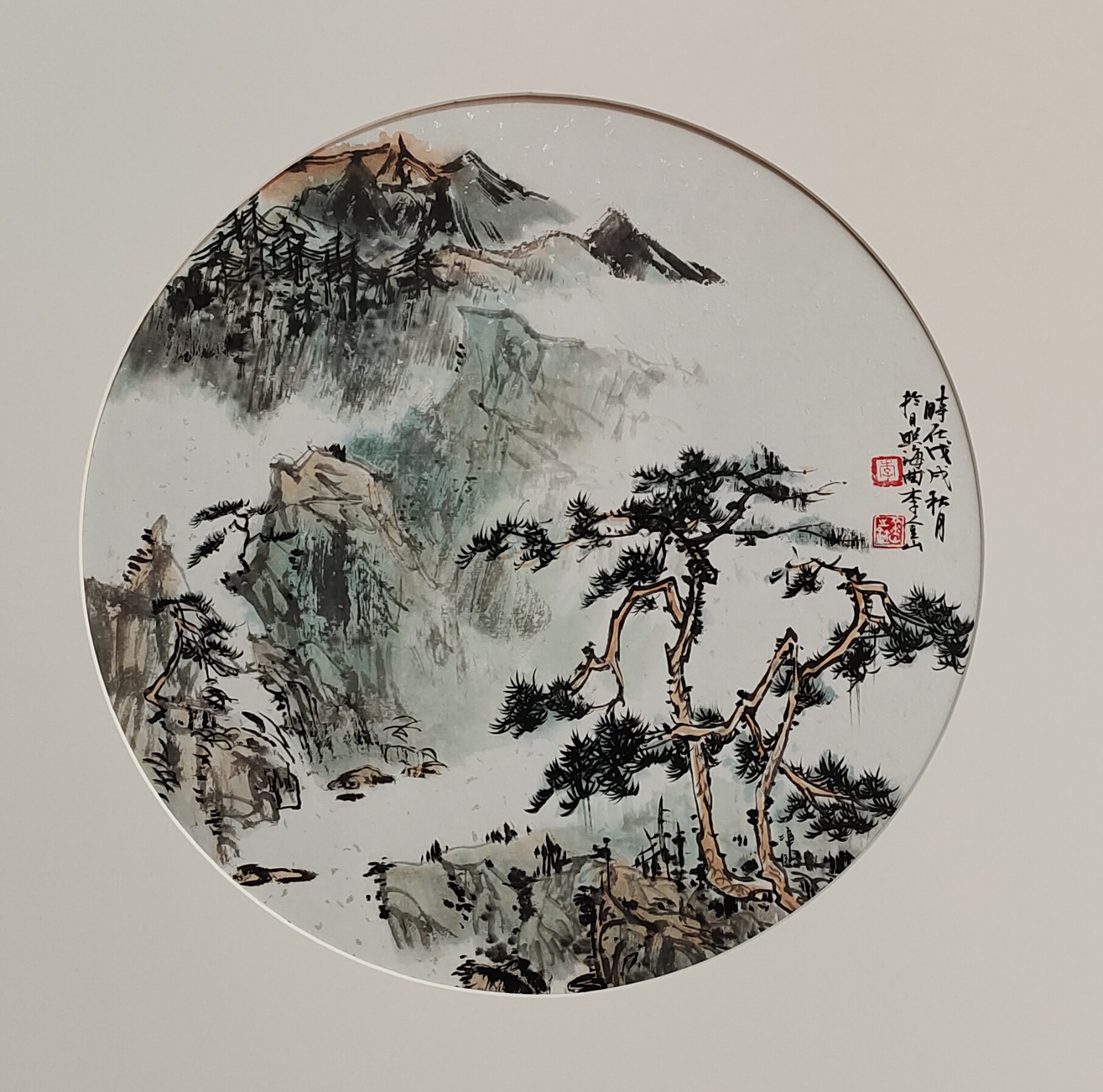 观象║李金山国画山水