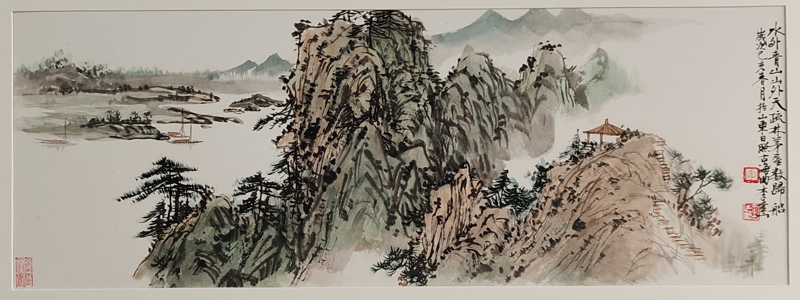 觀象║李金山國畫山水