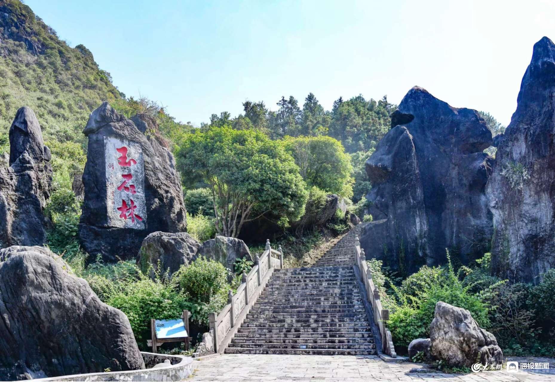 广西玉林十大景点排名图片