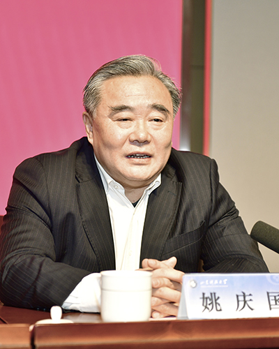 曾慶田同志任山東科技大學黨委副書記校長