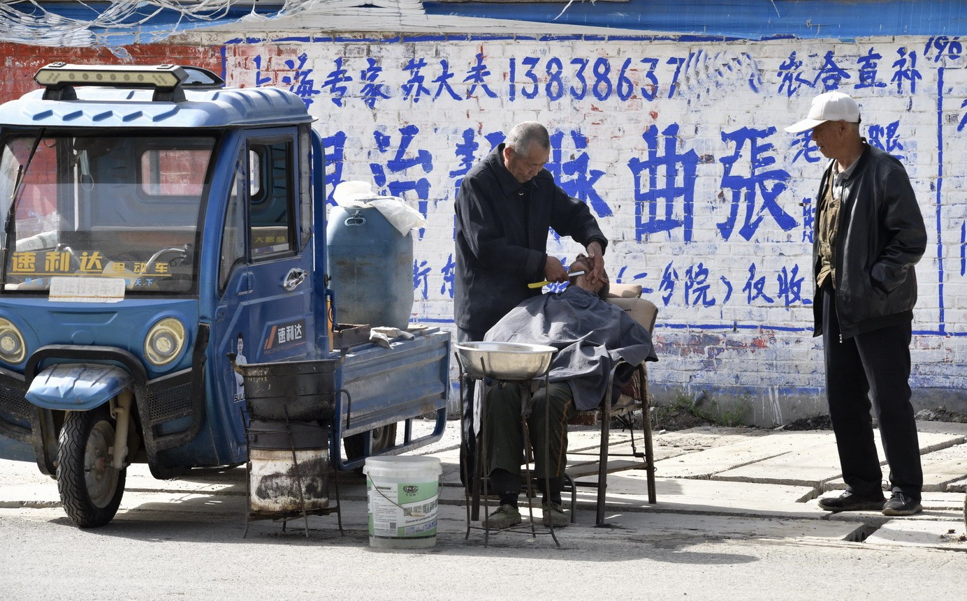 乡村理发图片