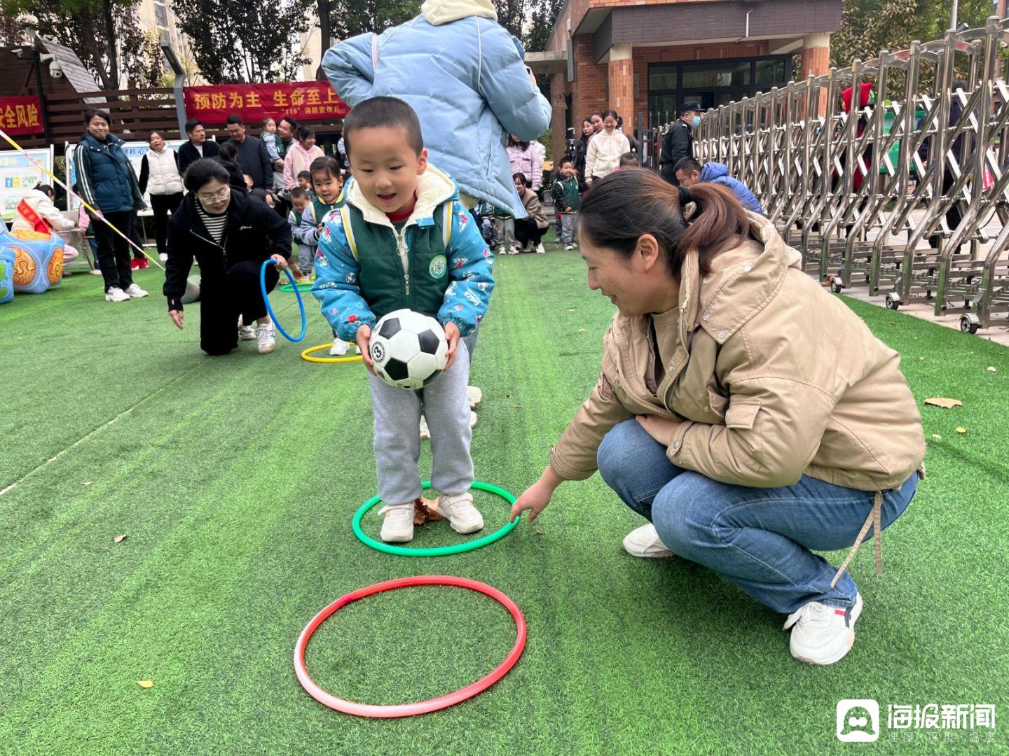 小足球大梦想济南华山中心幼儿园中心园举办亲子运动会