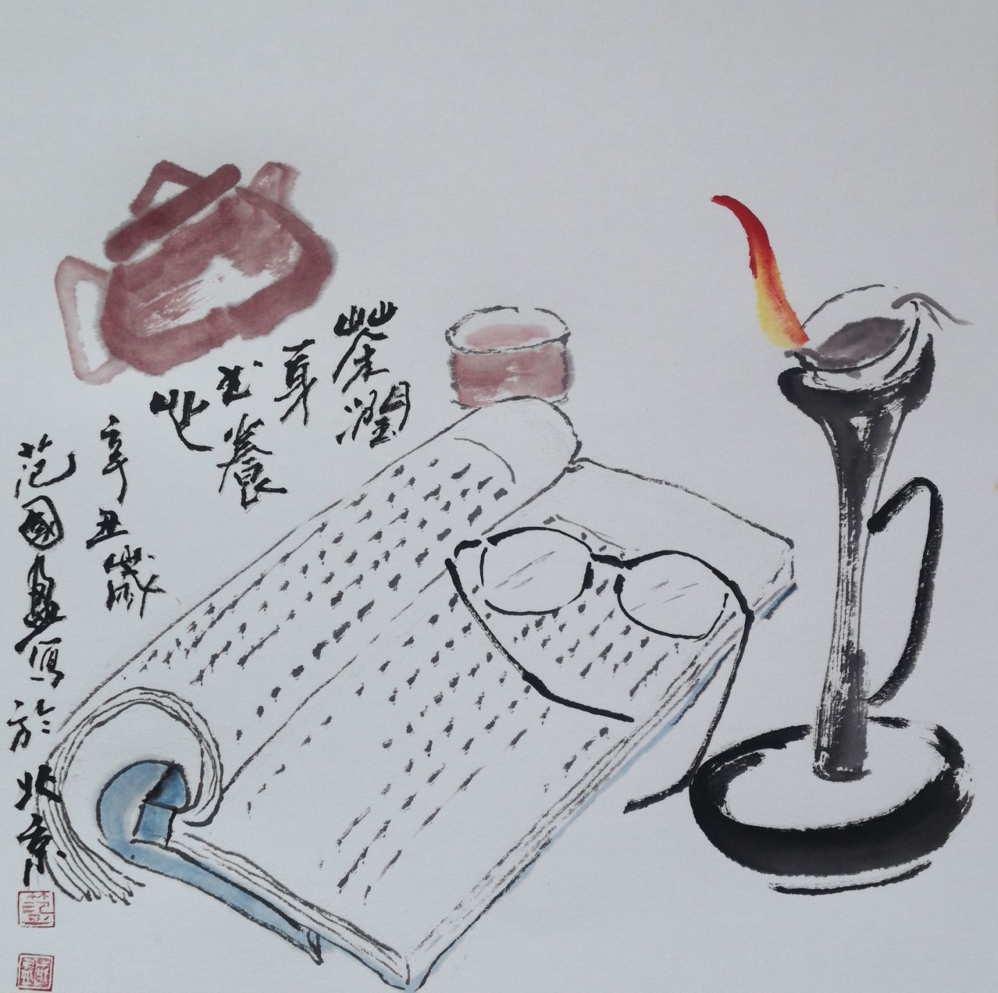 关于茶文化的绘画作品图片