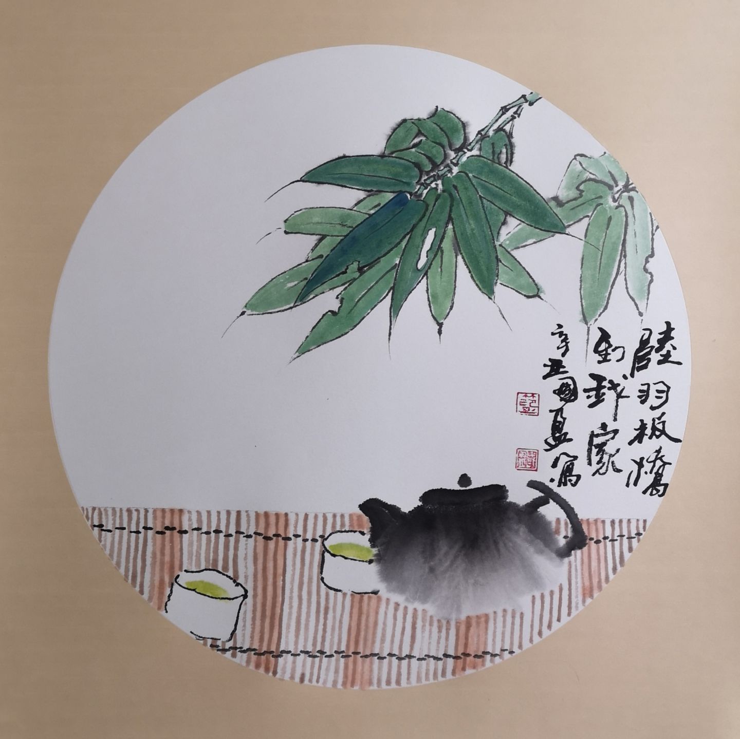 关于茶的绘画作品图片