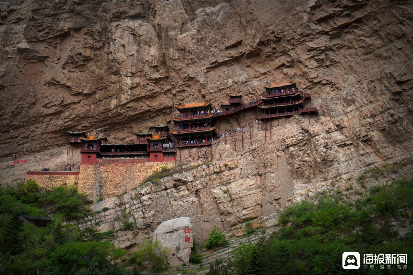 云野景点悬空柱图片