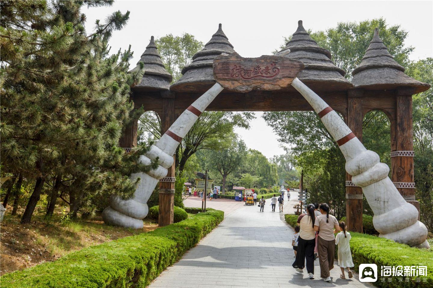 泰安太阳部落景区授牌摄影基地(二)