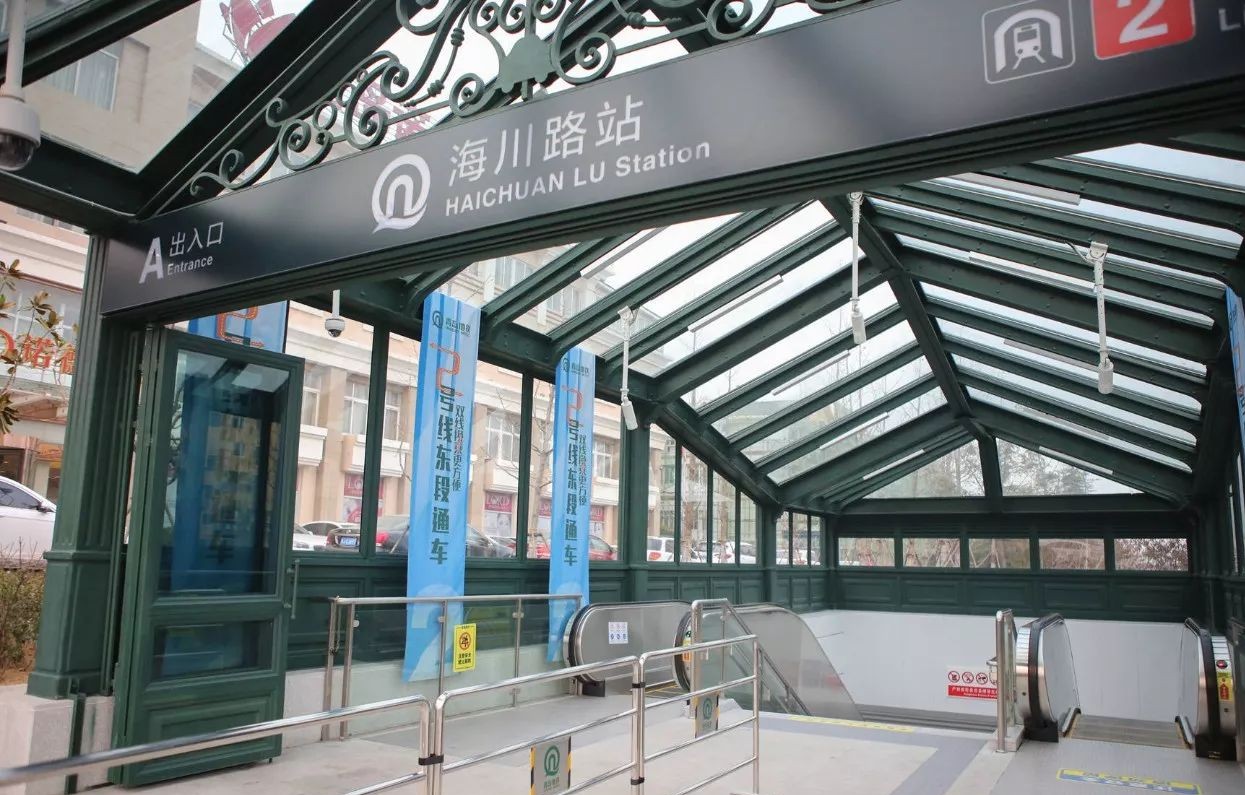 北京今日开通3条地铁新线