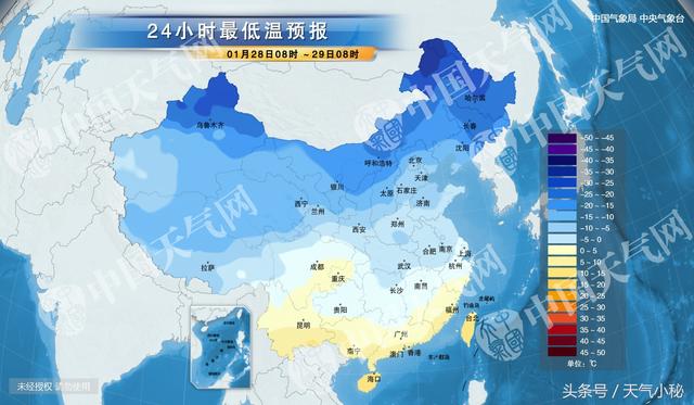 01月28日滨州天气预报