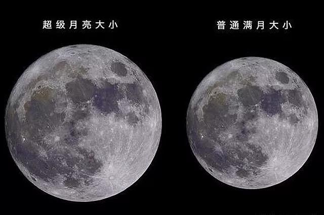 152年一遇!今晚超级月亮+蓝月亮+红月亮