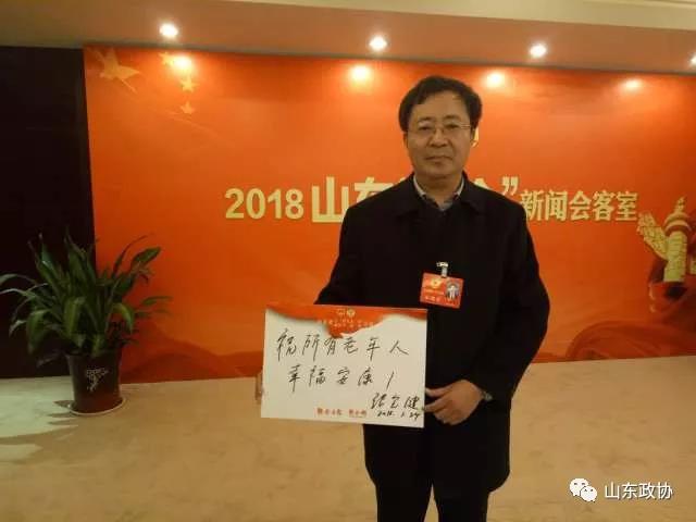 更美丽省政协委员王文本:关注民生健康,建设健康山东省政协委员张华滨