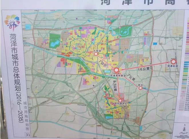 菏泽高铁新区规划图发布占地7平方公里预计6月开工