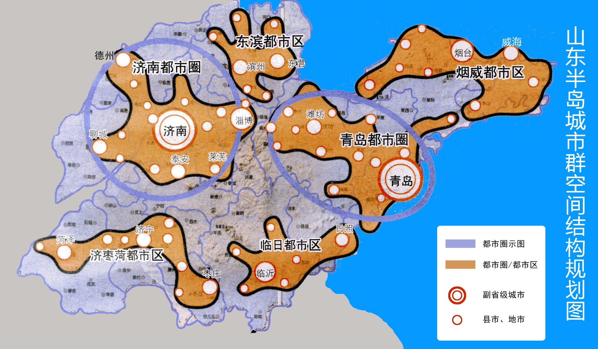 临沂总人口_山东最憋屈的城市, 全省人口最多面积最大, 可至今都(3)