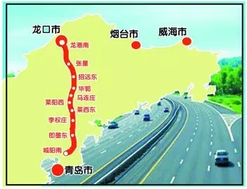 龍青高速力爭9月底全線通車濰煙高鐵地質定測完成