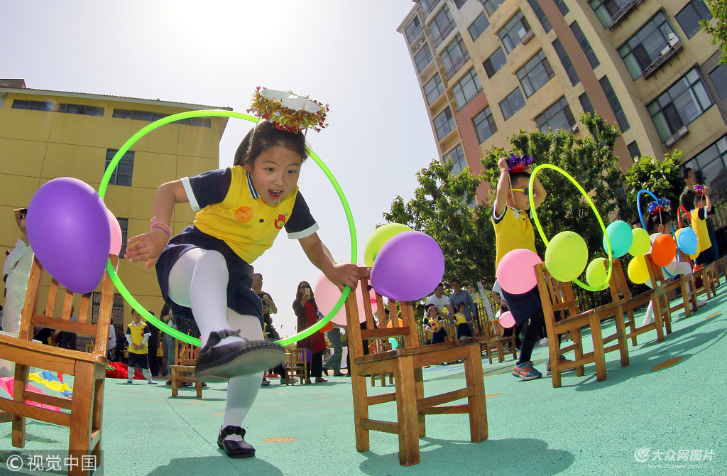 烟台:幼儿园里尽情游戏 开心热闹迎六一