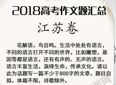 人口问题的警示语_人口计生委以更温馨 人性化标语迎接十七大(2)