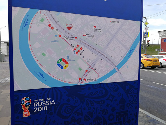 特派记者带您逛逛世界杯主赛场,莫斯科河最迷