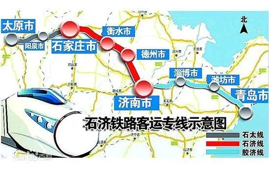 2022年济南局铁路调图图片