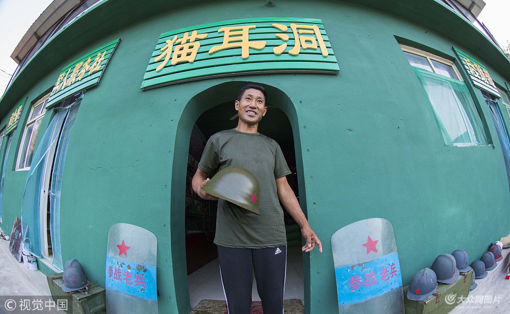 济南:实拍企业内退职工王恩亮和他的老兵之家