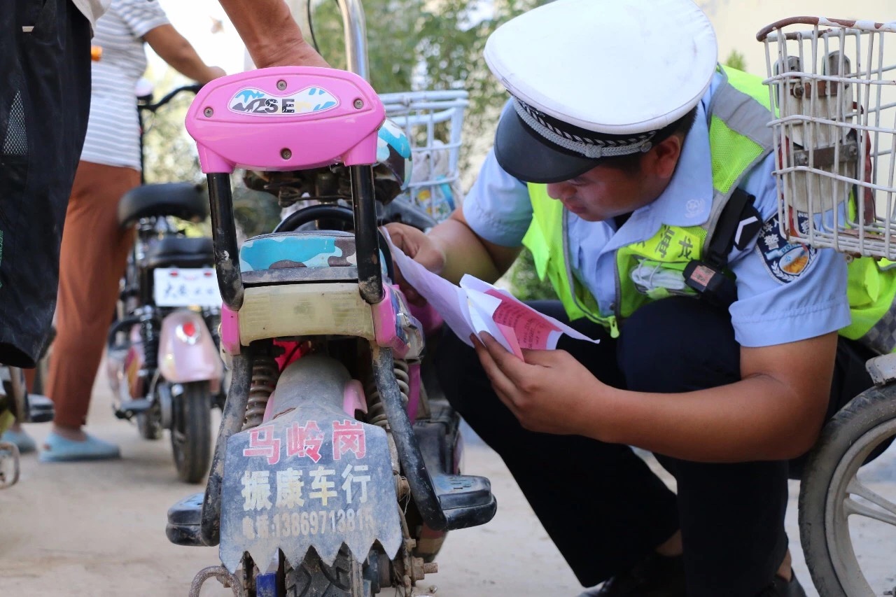 注意二轮电动车登记编号丢失了怎么补办快进来蜀黍教你