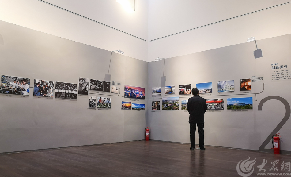 山东省庆祝改革开放40周年主题摄影展在济南