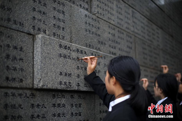 形容添人口_形容中国人口多的图片(3)