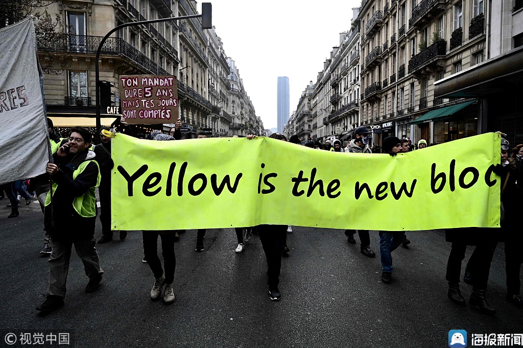 巴黎黄背心抗议活动19日进入第10周 42人被