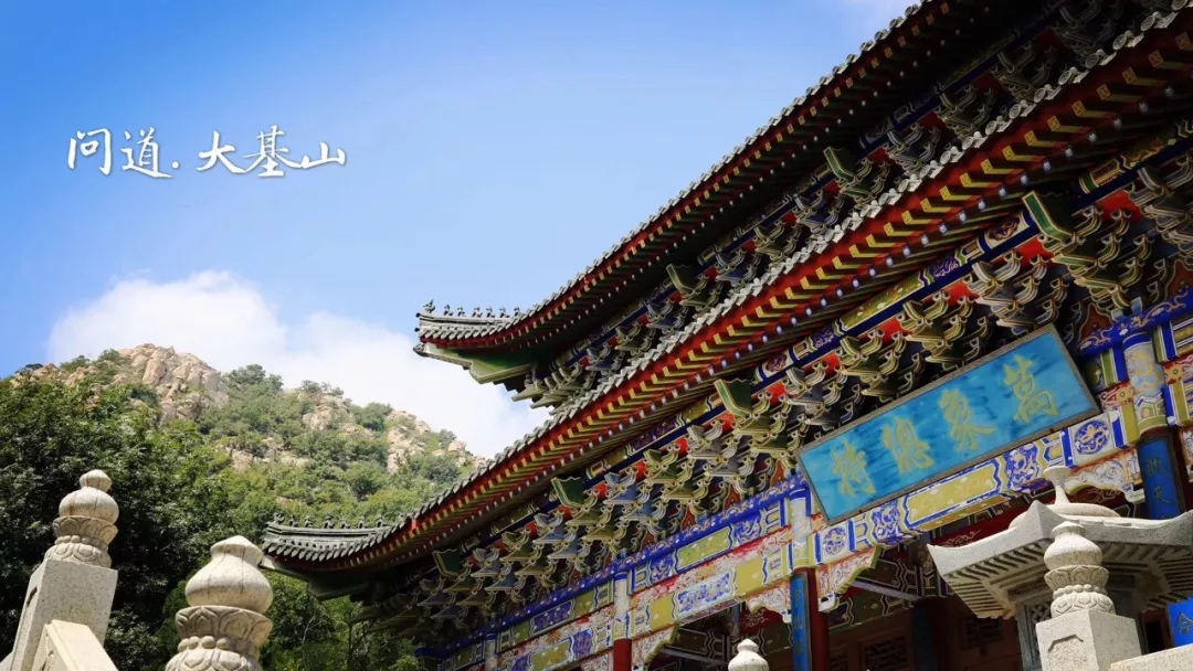 时间:春节期间 地点:云峰山景区 内容:山不在高,有"文"则名