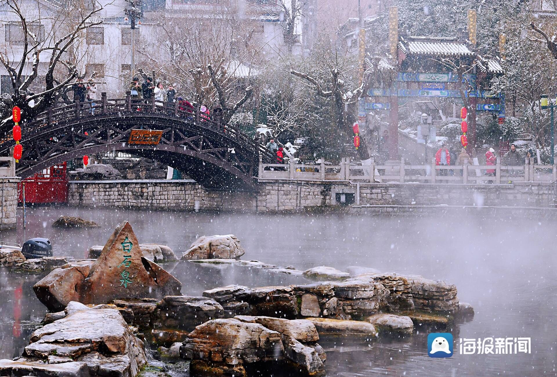 济南的冬天的画面图片