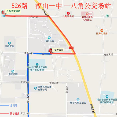 2月26日烟台206路207路301路303路526路公交线路调整