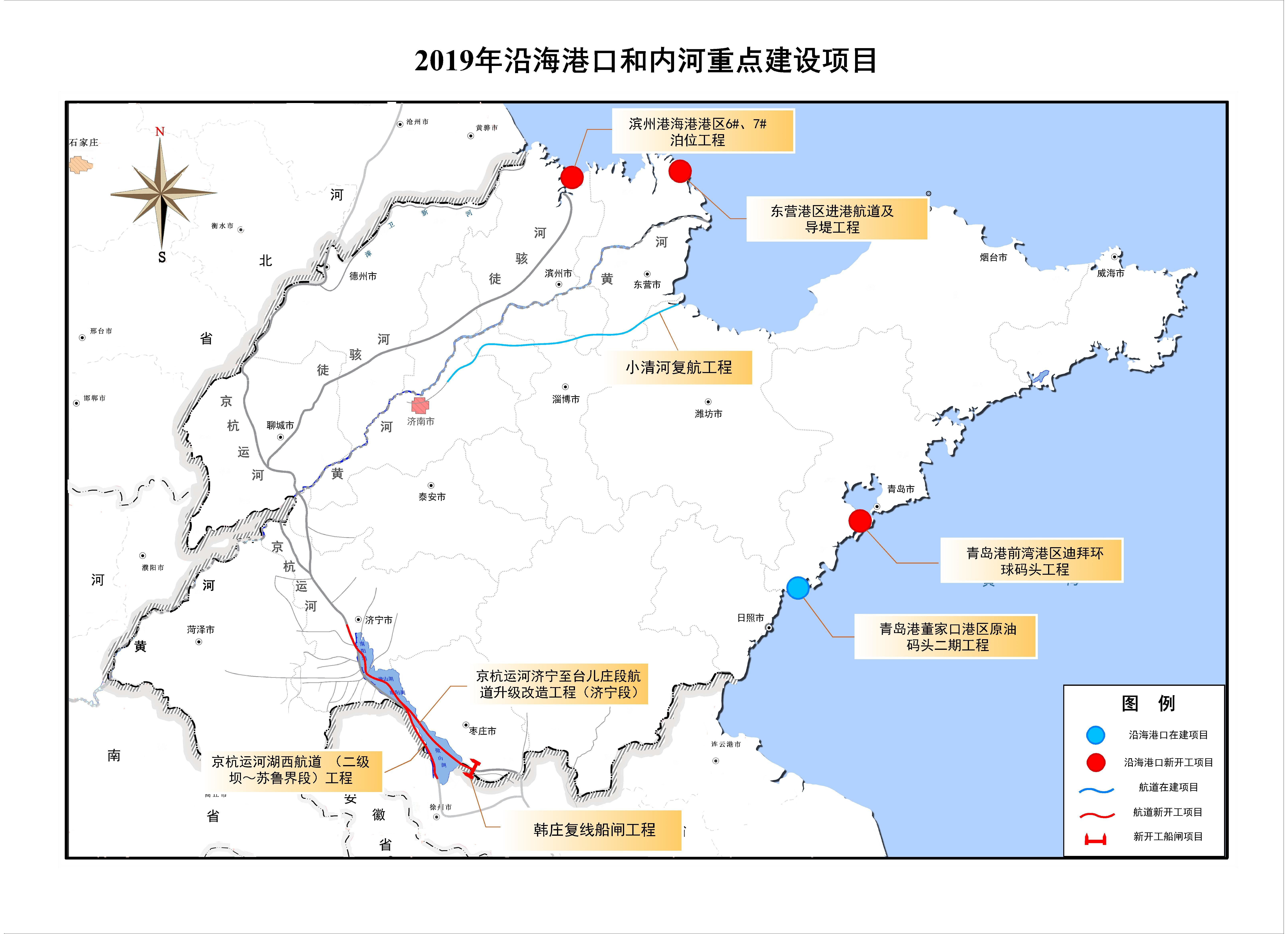 小清河复航今年开工青岛港将建2个10万吨级集装箱泊位