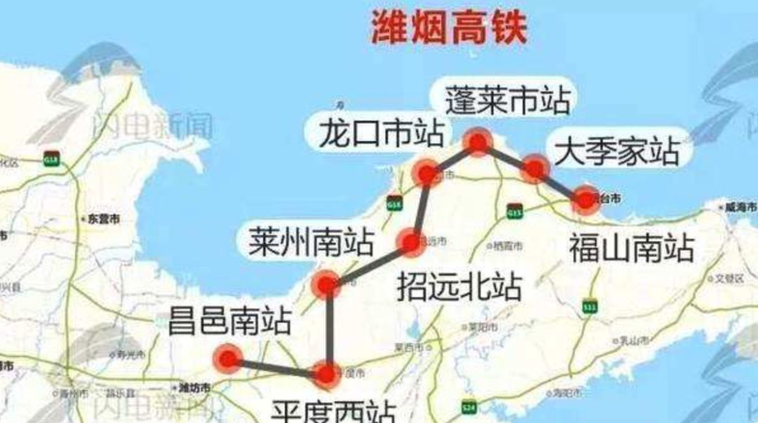 青岛到临沂高铁线路图图片