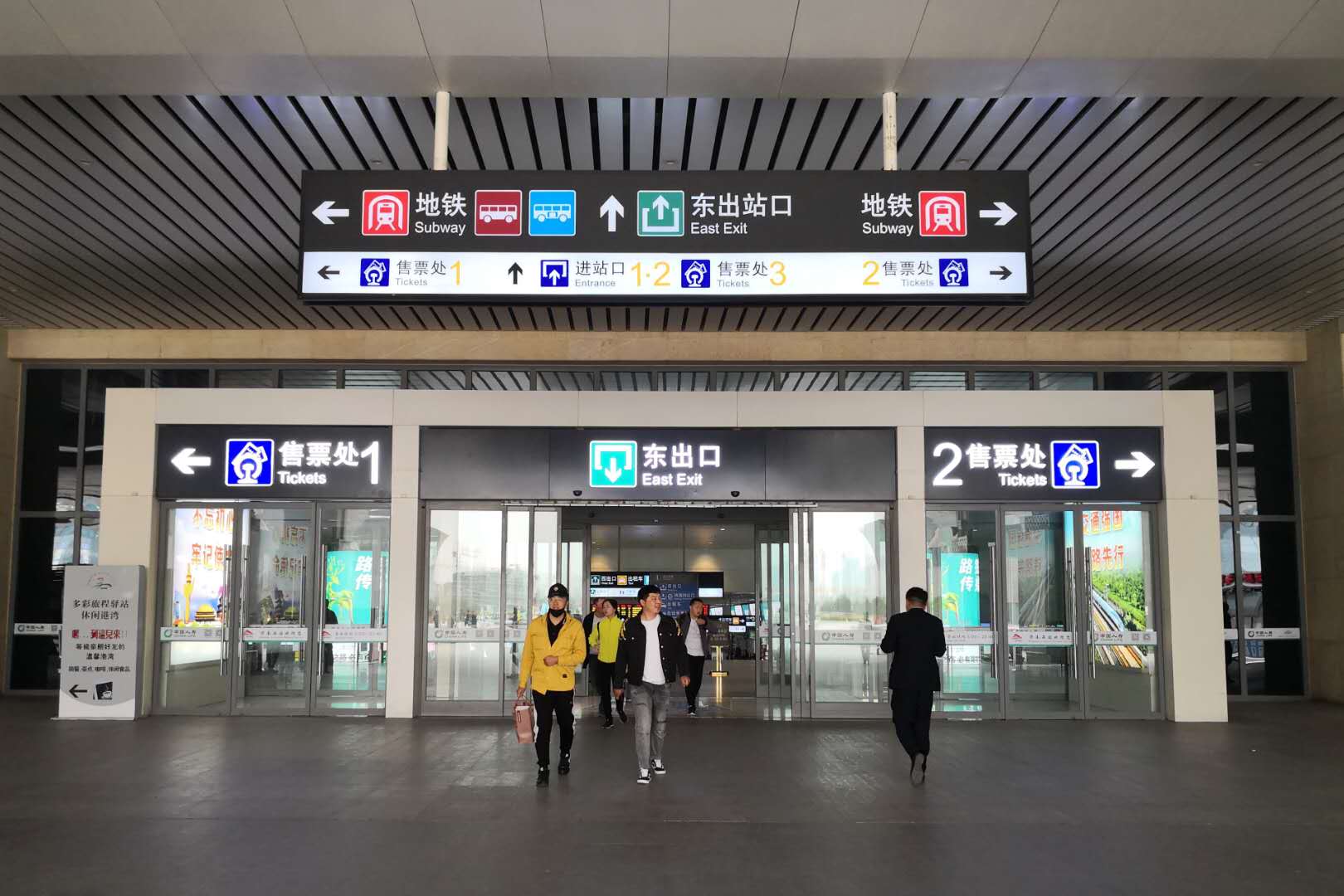 济南站二楼检票口图片图片